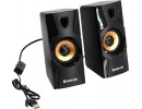 Акустическая 2.0 система Defender Aurora S8